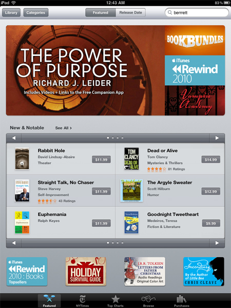 The Power of Purpose, Enhanced Second Edition - iBookstore Promo